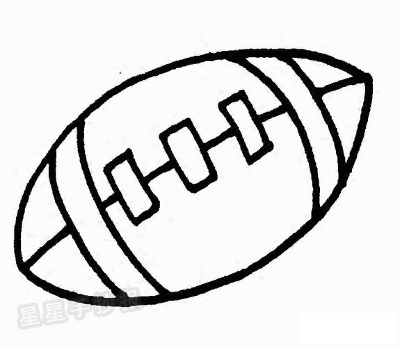 橄榄球简笔画
