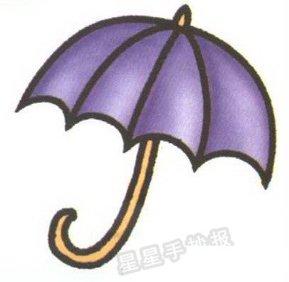 雨伞简笔画