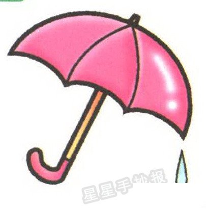 雨伞简笔画