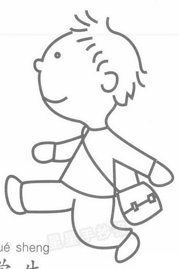 小学生上学简笔画