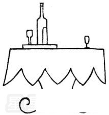 桌子简笔画简单画法