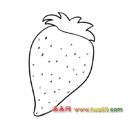 简笔画：甜甜的草莓3