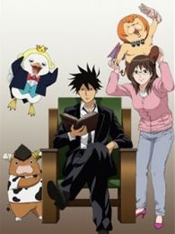 恶魔阿萨谢尔在召唤你