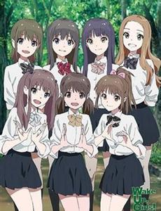 Wake Up,Girls!