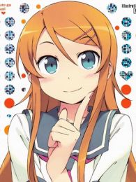 电波女与青春男