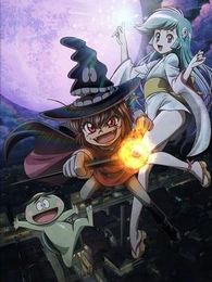 Dororon炎魔君熊熊燃烧