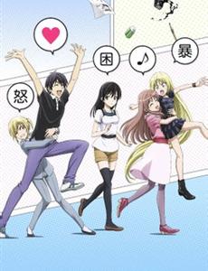 漫画家与助手们