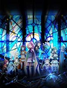 魔法纪录魔法少女小圆外传