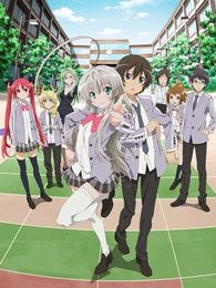 潜行吧！奈亚子