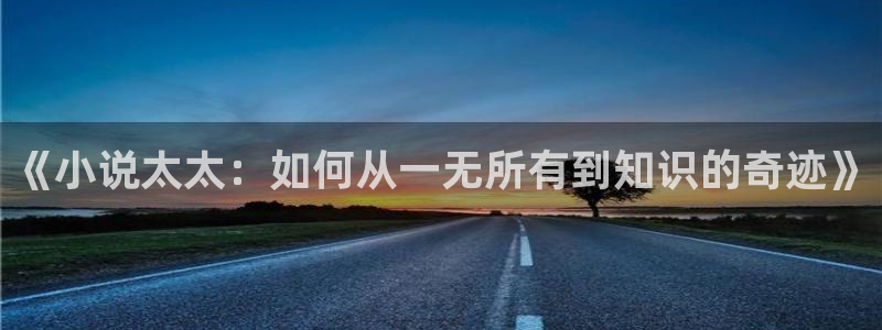 七猫免费阅读在线阅读