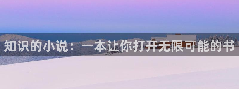 七猫猫免费阅读小说