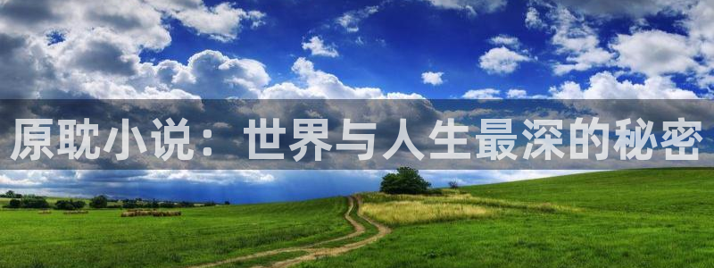 七猫免费小说无广告版