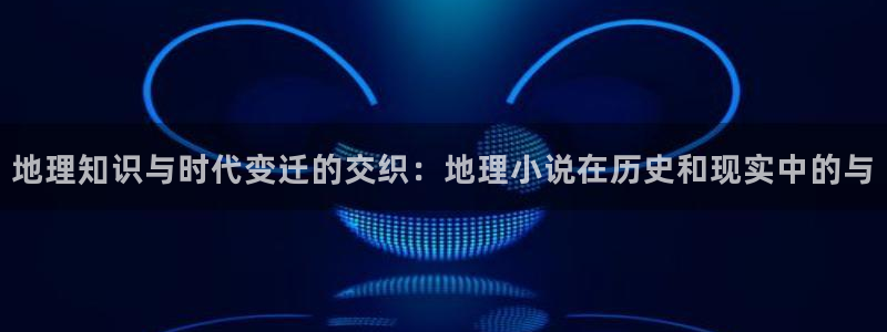 七猫小说网页版入口免费阅读