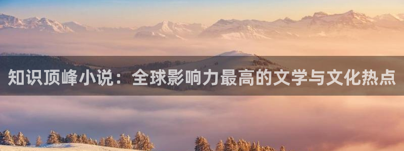 七猫免费阅读