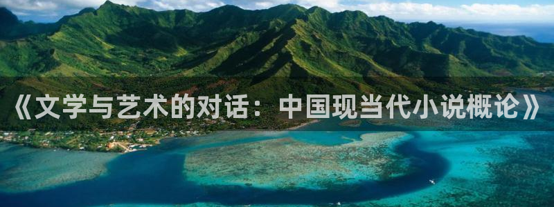 七猫阅读
